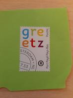 Greetz zegel PostNL, Verzenden, Gestempeld