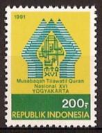 Indonesie Zonnebloem nr 1452 postfris 1991, Ophalen of Verzenden, Postfris, Zuidoost-Azië