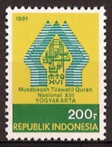 Indonesie Zonnebloem nr 1452 postfris 1991 beschikbaar voor biedingen