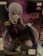 Anime figuur, Verzamelen, Poppetjes en Figuurtjes, Ophalen of Verzenden, Nieuw