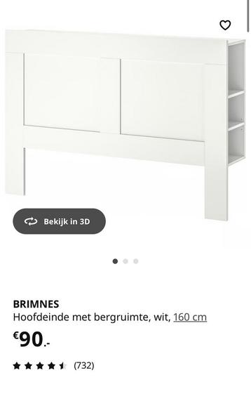 İKEA BRIMNES wit hoofdeinde - 160 cm met Opbergruimte - afbeelding 9