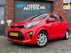 Kia Picanto 1.0 CVVT ComfortPlusLine Navigator CarPlay Navi, Voorwielaandrijving, Gebruikt, 4 stoelen, Origineel Nederlands