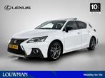 Lexus CT 200h F Sport Line | Mark Levinson Audio |, 12 maanden, 136 pk, Gebruikt, Euro 6