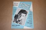 Magazine - Songwereld - 1959 - Met Fats Domino, Verzamelen, Tijdschriften, Kranten en Knipsels, Ophalen of Verzenden, 1940 tot 1960