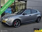Alfa Romeo Giulietta 1.7 TBi Quadrifoglio Verde Launch Editi, 65 €/maand, 4 cilinders, Lichtsensor, Bedrijf