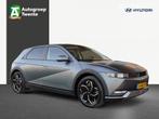 Hyundai IONIQ 5 58 kWh Connect | Matte lak | Direct leverbaa, Auto's, Hyundai, Origineel Nederlands, Te koop, Zilver of Grijs
