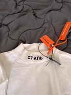 Heron preston, Ophalen of Verzenden, Zo goed als nieuw, Zwart