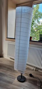 GRATIS Floor lamp / vloerlamp / papier lamp - Ikea Holmö, Huis en Inrichting, Ophalen, Zo goed als nieuw