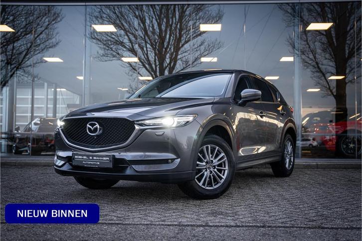 Mazda CX-5 2.0 SkyActiv-G 165 Style Selected * BOSE * Trekha, Auto's, Mazda, Bedrijf, Te koop, CX-5, 360° camera, ABS, Airbags