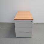 Metalen ladekast - niet verrijdbaar - 55x43x76 cm, Huis en Inrichting, Ophalen of Verzenden, Nieuw, Minder dan 50 cm, Minder dan 100 cm