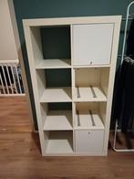 Ikea Kallax kast met 2 deurtjes en 4 lades, Ophalen of Verzenden, 25 tot 50 cm, Minder dan 100 cm