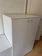 IKEA platsa, Ophalen, Gebruikt, 100 tot 150 cm, 50 tot 100 cm