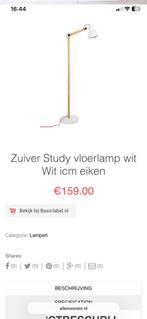 Zuiver Study Vloerlamp Wit/Eiken 2x, Huis en Inrichting, Lampen | Vloerlampen, Ophalen, Nieuw, Hout, 150 tot 200 cm