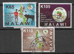 Malawi 2012 Tsetse campagne in Afrika, Postzegels en Munten, Postzegels | Afrika, Overige landen, Verzenden, Gestempeld