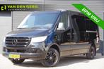 Mercedes-Benz Sprinter 316 2.2 CDI L2H1 AUT. 2X SCHUIFDEUR,, Gebruikt, Euro 6, 4 cilinders, 2000 kg