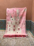 Tapis Boujaad 256 x 167 cm, Verzenden, 150 tot 200 cm, Grijs, Rechthoekig