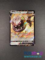 Steelix V VIV 115, Ophalen of Verzenden, Nieuw, Losse kaart