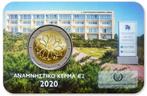 Cyprus 2020 2 Euro coincard "Neurologie" BU kwaliteit, Postzegels en Munten, Munten | Europa | Euromunten, 2 euro, Ophalen of Verzenden