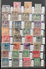 Kaveltje postzegels Joegoslavië, Ophalen of Verzenden, Buitenland