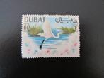Postzegel Vogel: Zilverreiger uit Dubai, Ophalen of Verzenden, Gestempeld, Dier of Natuur