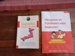 Japans leren - Taalcursus en Hiragana/Katakana boek, Gelezen, Diverse, Non-fictie, Nederlands