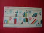 NL velletje kinderzegels 2009 (laat kinderen leren), Verzenden, Na 1940, Postfris