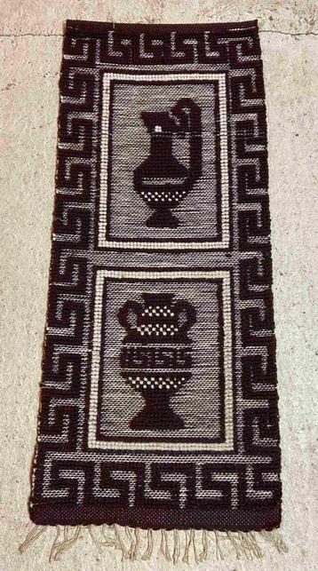 Vintage wandkleed 2 vazen bruin beige 98/42 beschikbaar voor biedingen