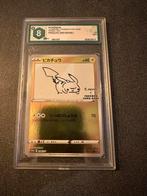 Pikachu Yu Nagaba 208/S-P Pokémon Japans Graded Graad 8, Hobby en Vrije tijd, Verzamelkaartspellen | Pokémon, Ophalen of Verzenden