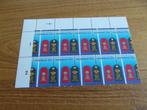 1165 150 Jaar KMA in blok van 10 zegels 1978 Postfris, Postzegels en Munten, Ophalen of Verzenden, Na 1940, Postfris