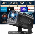 Magcubic HY320 Mini Projector - Android 11.0, Ophalen of Verzenden, Nieuw, LED, Magcubic
