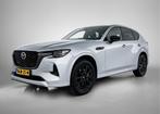 Mazda CX-60 2.5 e-SkyActiv PHEV Homura Business Edition | Tr, Automaat, 12 maanden, Gebruikt, 4 cilinders