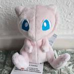 Pokémon Center Sitting Cuties Mew plush, Kinderen en Baby's, Speelgoed | Knuffels en Pluche, Ophalen of Verzenden, Nieuw