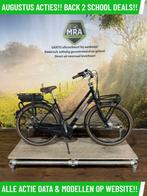 Giant TripleX elektrische fiets met voorwiel motor ebike!, Fietsen en Brommers, Elektrische fietsen, Overige merken, Ophalen of Verzenden