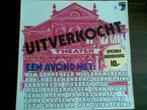 LP - Uitverkocht ! Theater, Cd's en Dvd's, Vinyl | Nederlandstalig, Ophalen of Verzenden, Zo goed als nieuw, 12 inch, Overige genres