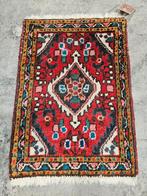 Handgeknoopt Perzisch wol Mini Hamadan tapijt 42x59cm, Persian Perzisch vintage oosters hype, 50 tot 100 cm, Ophalen of Verzenden