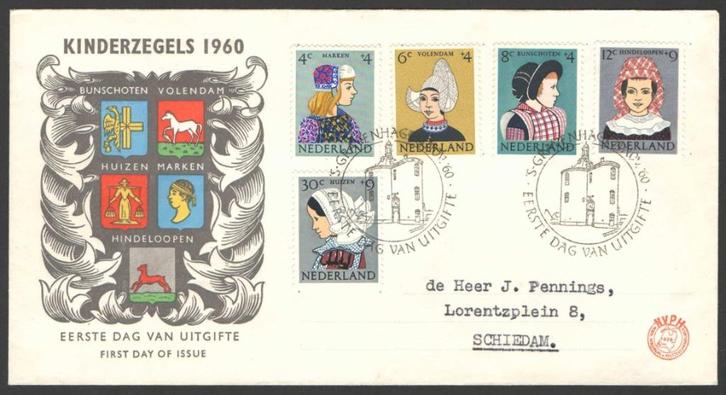 Nederland FDC E46 Met Adres, Kinderpostzegels 1960, Postzegels en Munten, Postzegels | Eerstedagenveloppen, Beschreven, Nederland