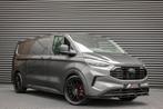 Ford Transit Custom 300 2.0 TDCI L2H1 AUTOMAAT 136PK JB- EDI, Auto's, 136 pk, 4 cilinders, Bedrijf, Diesel