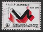 België 1978    KVIV    1963, Postzegels en Munten, Postzegels | Europa | België, Verzenden, Gestempeld