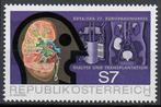 Michel  2002 congres dialyse en transplantatie, Postzegels en Munten, Postzegels | Europa | Oostenrijk, Ophalen of Verzenden, Postfris