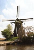 (NH005) Ansichtkaart Aalsmeer molen aan de Molenvliet 1984, Verzenden, 1980 tot heden, Ongelopen, Noord-Holland