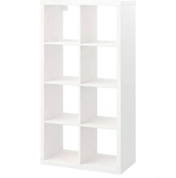 Kallax kast IKEA met twee deurtjes  beschikbaar voor biedingen