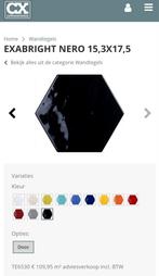 Supermooie hexagon wandtegels van Cottoceramix, Nieuw, Minder dan 20 cm, Wandtegels, Keramiek