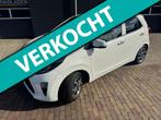 Kia PICANTO 1.0 DPi DynamicPlusLine, 12 maanden, Stof, Gebruikt, 4 stoelen