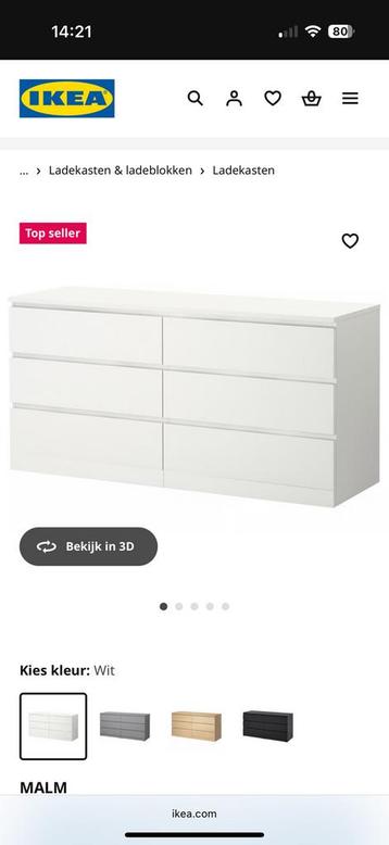 IKEA Malm ladekast met 6 lades