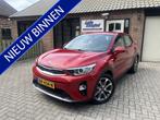 Kia Stonic 1.0 T-GDi ComfortPlusLine Navigator Trekhaak, Voorwielaandrijving, Gebruikt, 1110 kg, Origineel Nederlands