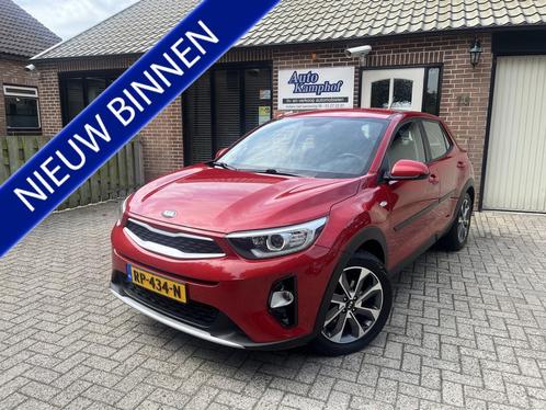 Kia Stonic 1.0 T-GDi ComfortPlusLine Navigator Trekhaak, Auto's, Kia, Bedrijf, Te koop, Stonic, ABS, Achteruitrijcamera, Airbags