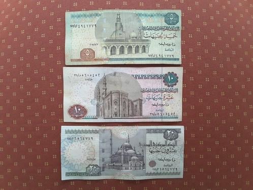 d 10 verschillende bankbiljeten Laos, Vietnam, India, Egypte, Postzegels en Munten, Munten en Bankbiljetten | Verzamelingen, Bankbiljetten