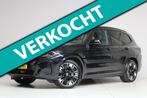 BMW IX3 High Executive 80 kWh M-sport ShadowLine | head-up |, Achterwielaandrijving, Gebruikt, 750 kg, 1333 min