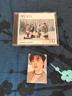 Txt tomorrow x together Chikai japanese cd standard version, Ophalen of Verzenden, Zo goed als nieuw