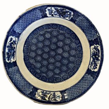Petrus regout bord Sexagon en javaanse tekst? Ao1836 BLAUW beschikbaar voor biedingen